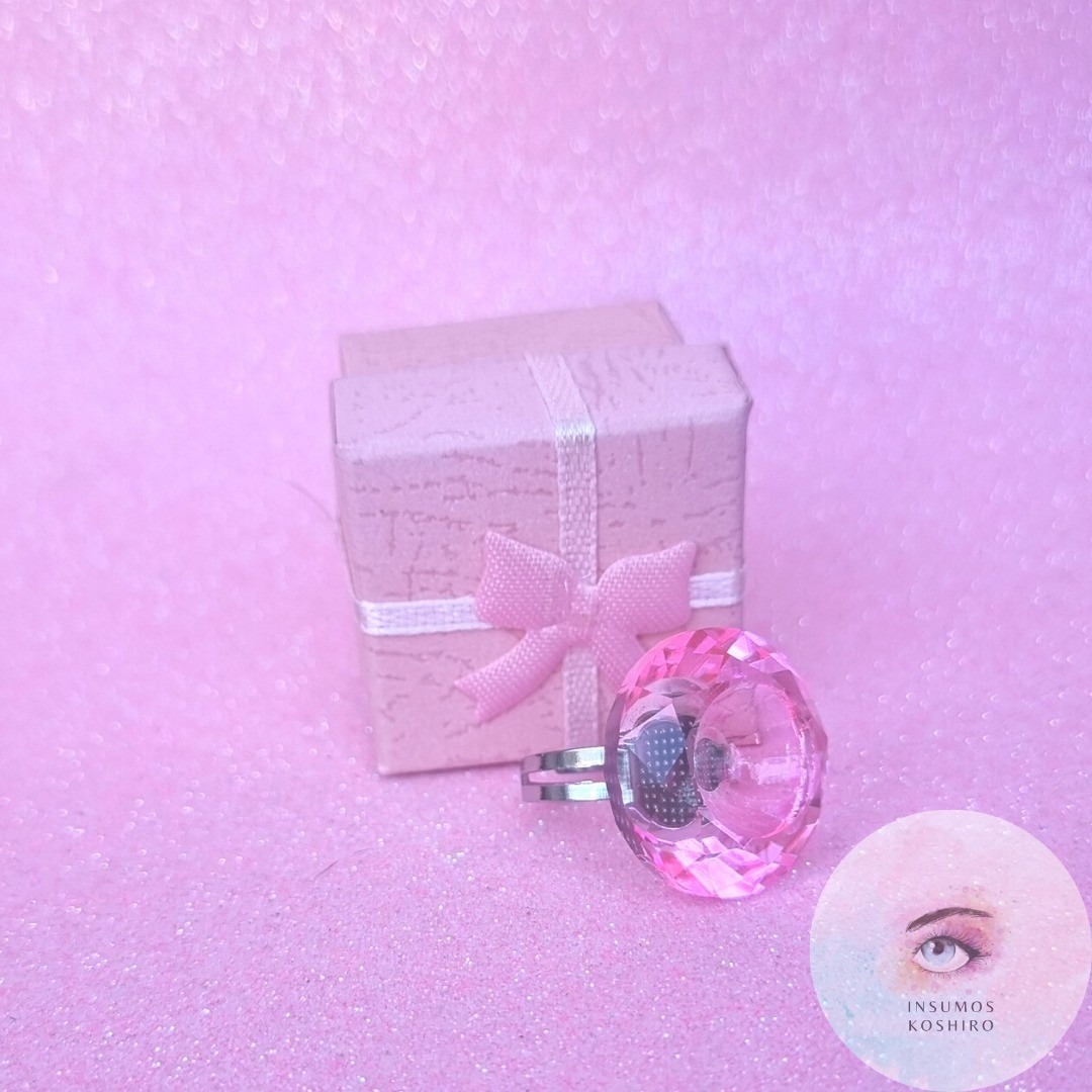 Anillo para Adhesivo Ajustable